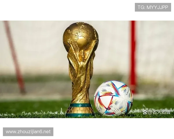 2026世界杯净胜球为什么容易被忽视 2026世界杯净胜球为什么容易被忽视