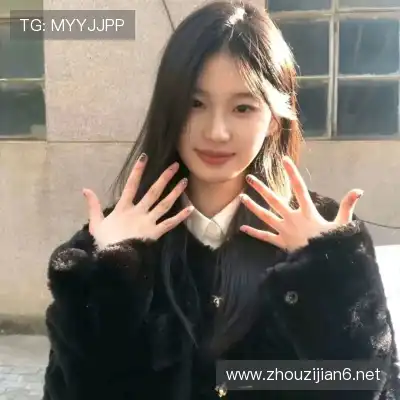 柯骊焰